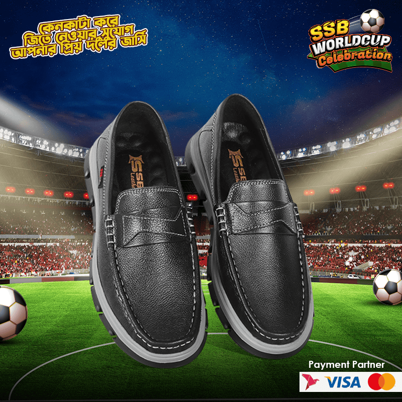 Casual Comfort Leather Shoes For Men SB-S1114