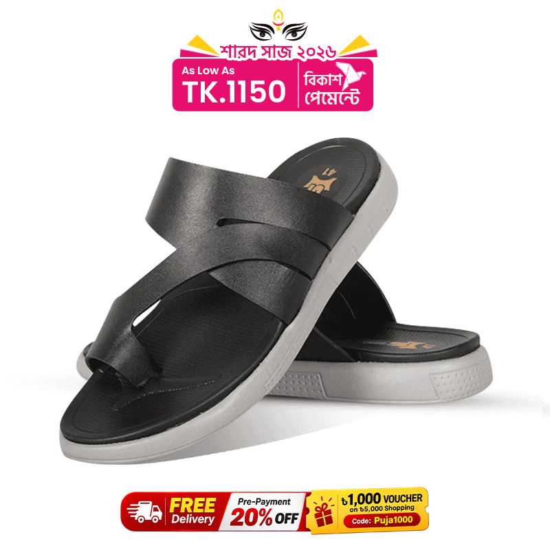 Genuine Leather Sandal For Men SB-S1118