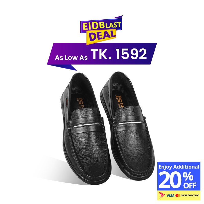 Casual Comfort Leather Shoes For Men SB-S1119