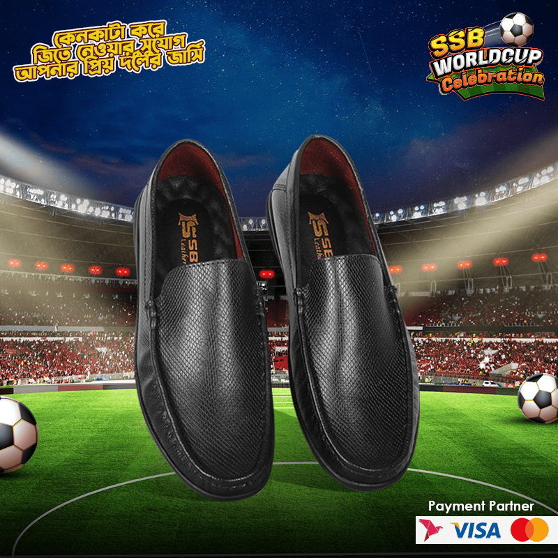 Snake Pattern Leather Casual Loafer Shoes SB-S1128