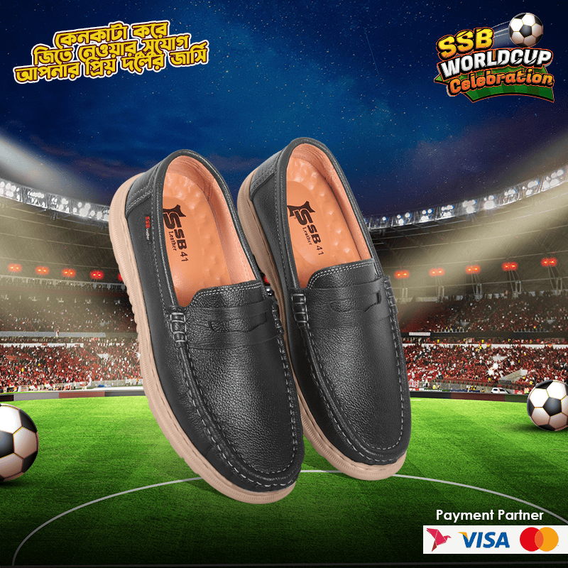 Casual Comfort Leather Loafer Shoes For Men SB-S642 | Premium