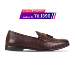 Dark Brown Textured Leather Tassel For Men SB-S788