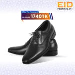 Classic Black Leather Oxford Shoes For Men SB-S992