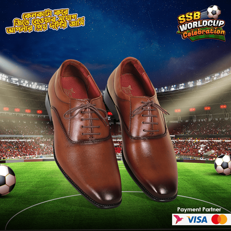 Brown Leather Oxford Shoes For Men SB-S993