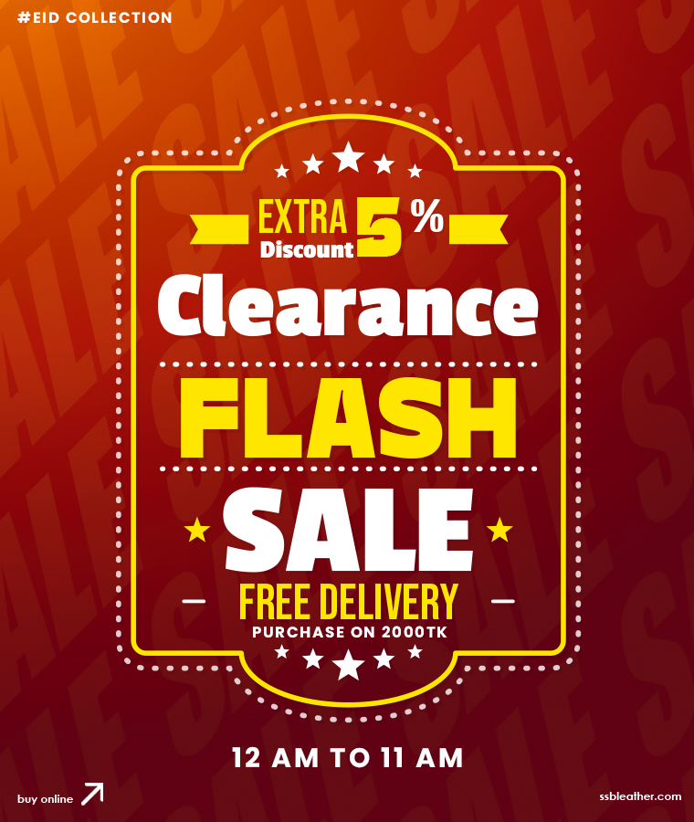 Clearance Sale