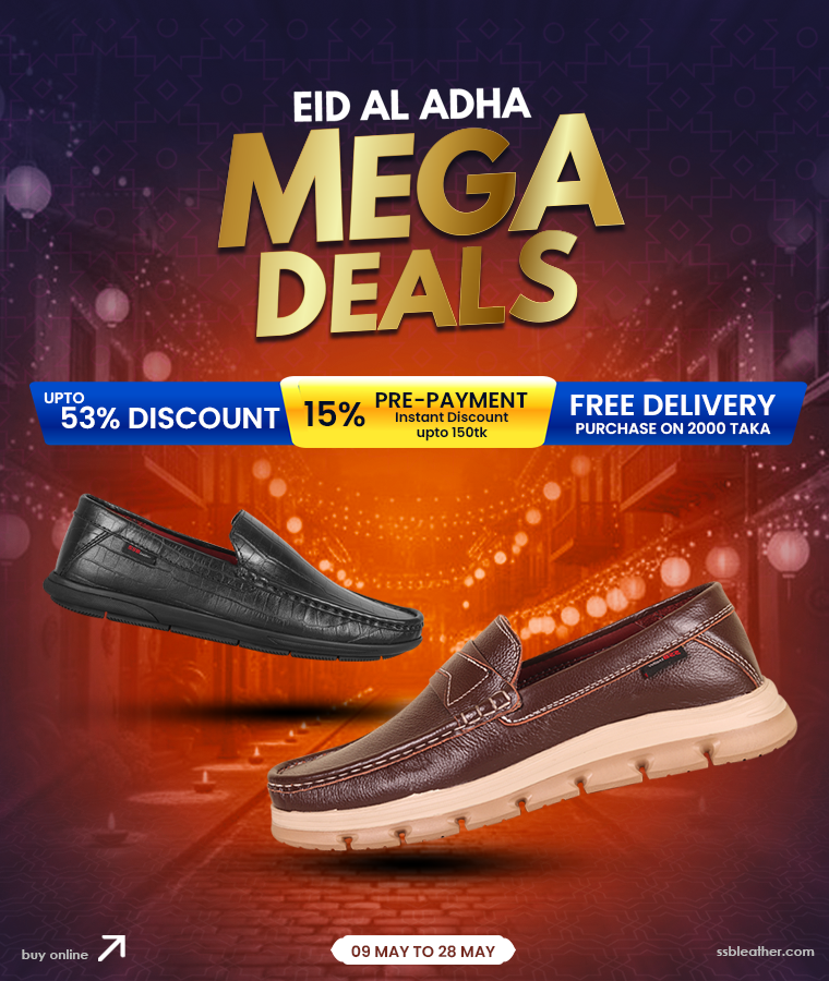 Mega deal