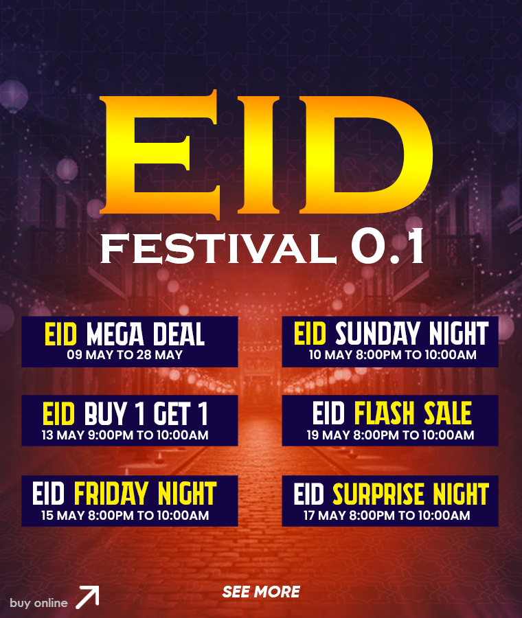 EID Offer
