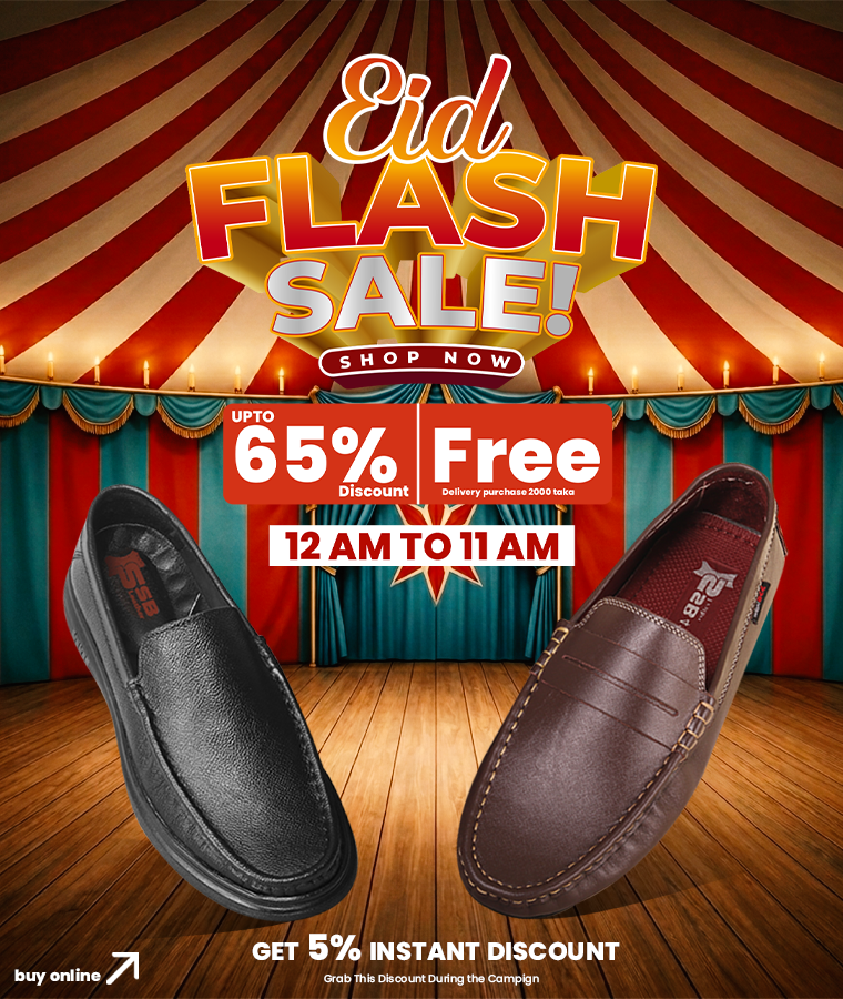 EID Flash Sale