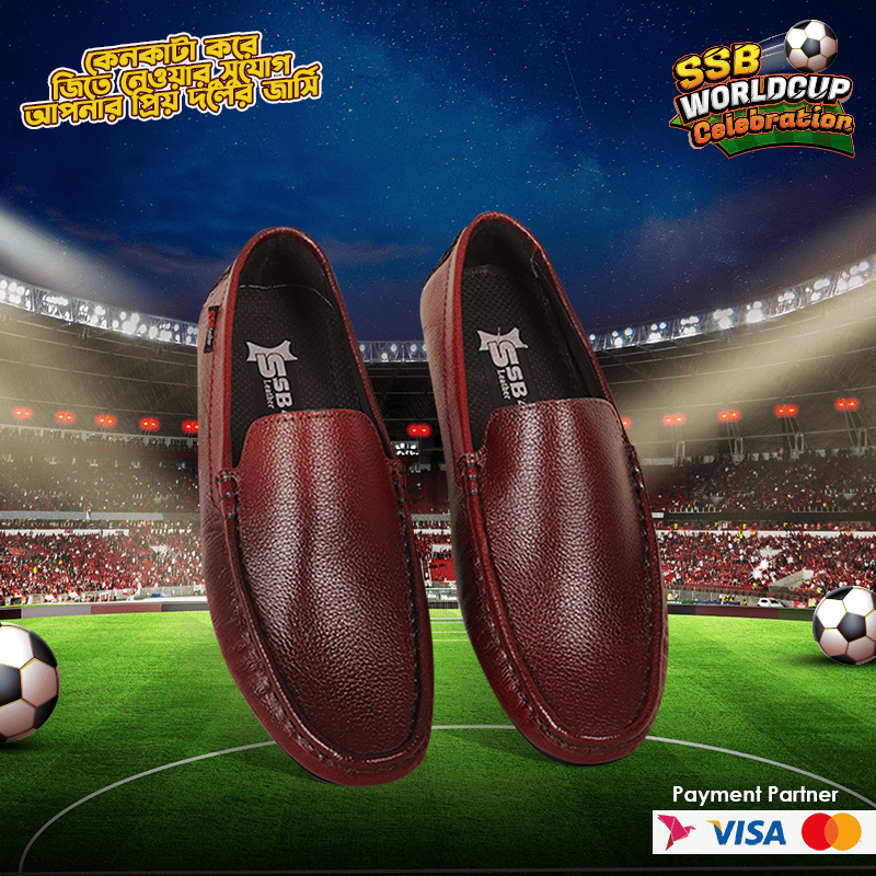 Leather Loafer For Men SB-S1095
