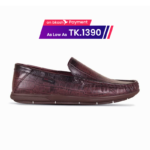 Crocodile Pattern Leather Loafer SB-S1113