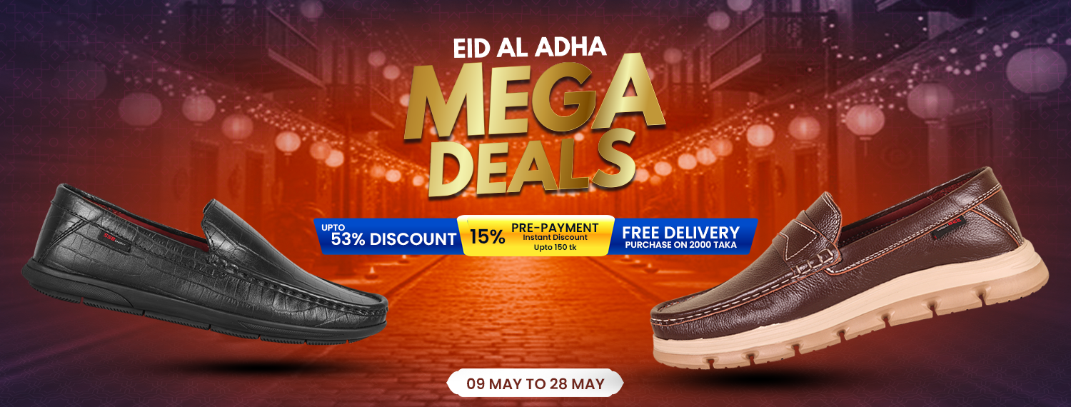 Mega deal