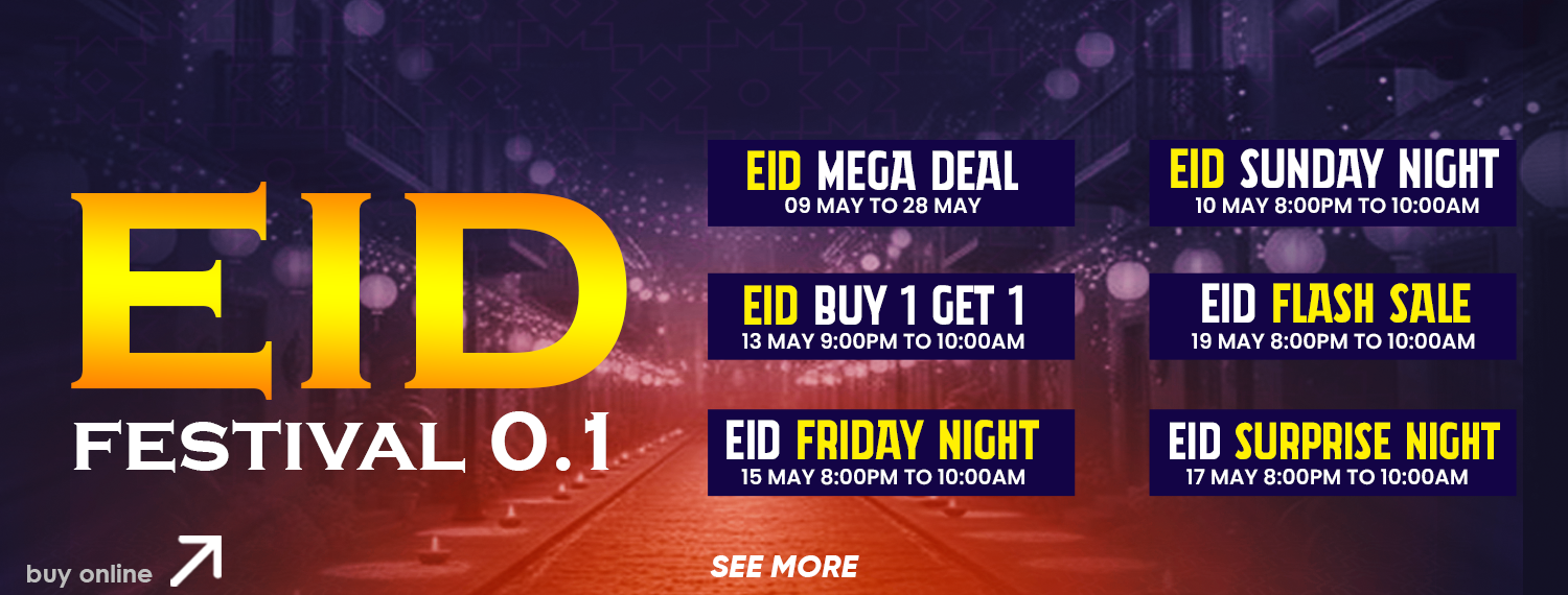 EID Offer