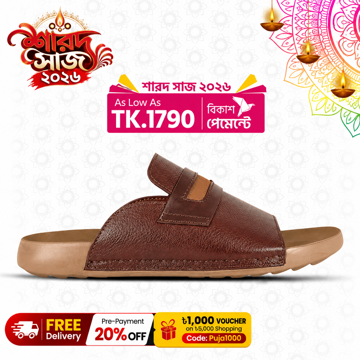 Leather Slide Sandal For Men SB-S1131