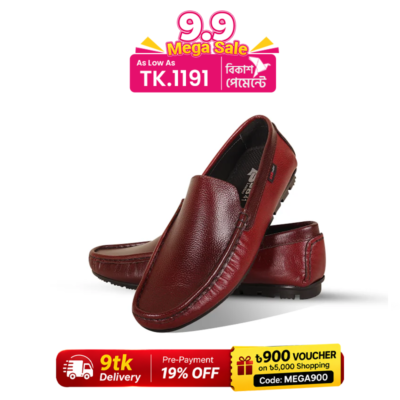 Leather Loafer For Men SB-S1095