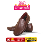 Leather Loafer For Men SB-S1098