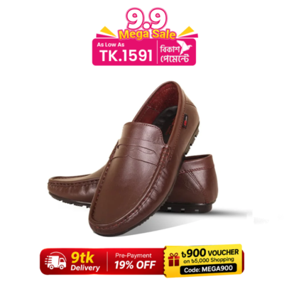 Leather Loafer For Men SB-S1098