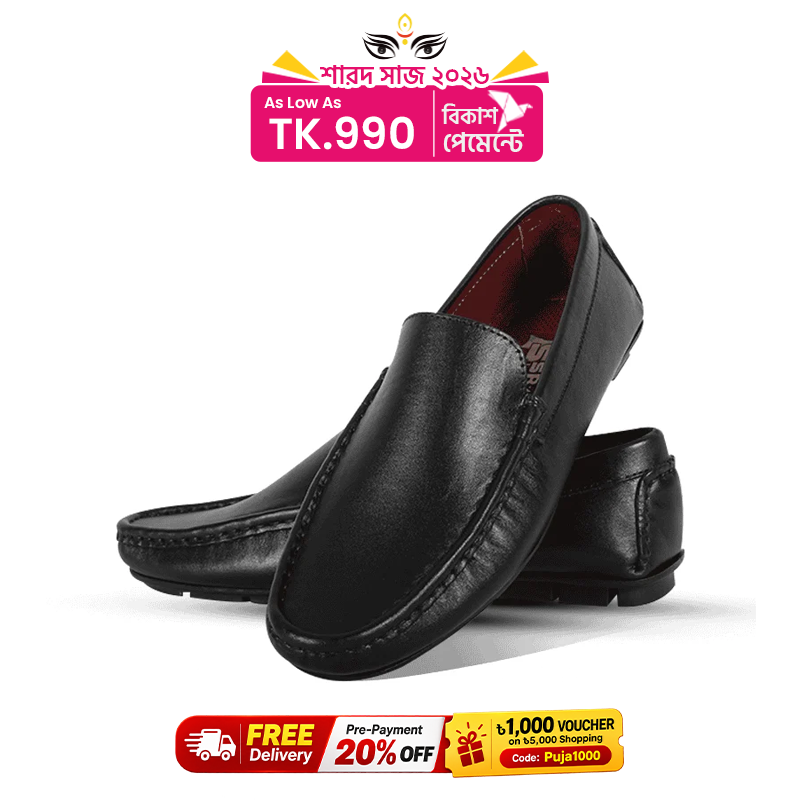 Leather Loafer For Men SB-S1132