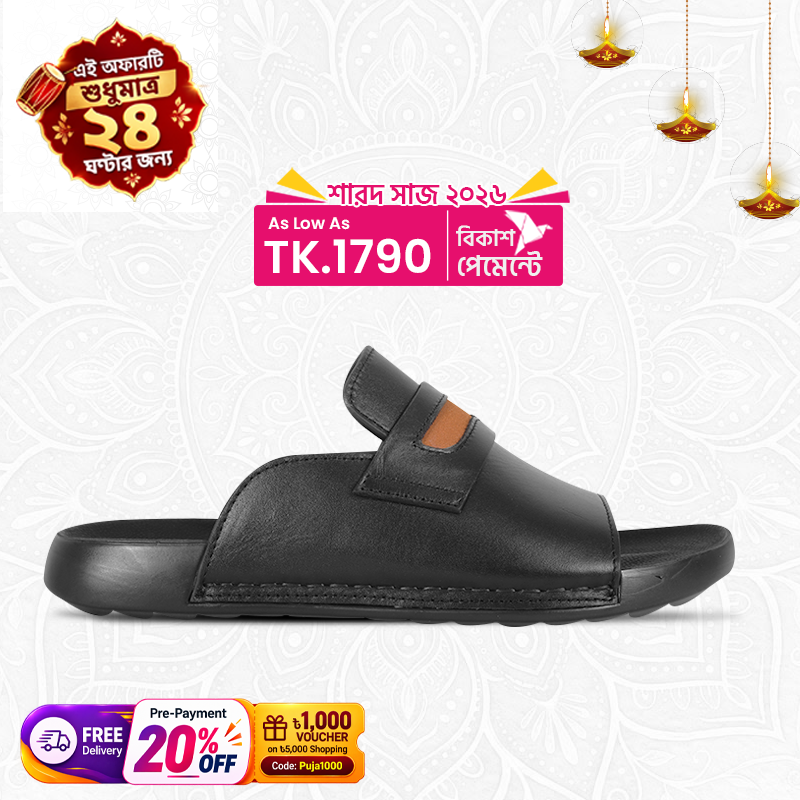 Leather Slide Sandal For Men SB-S1134