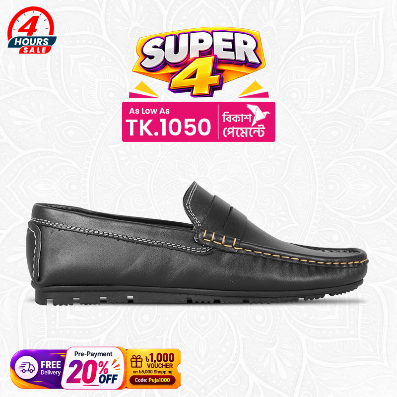 Leather Loafer For Men SB-S1135