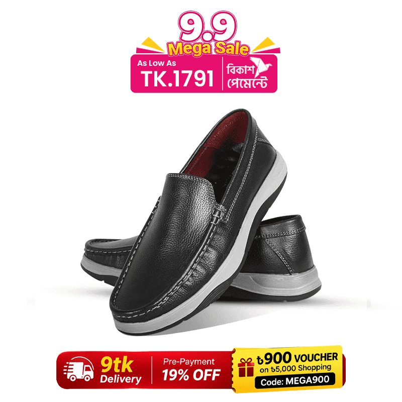 Casual Comfort Leather Shoes For Men SB-S1138