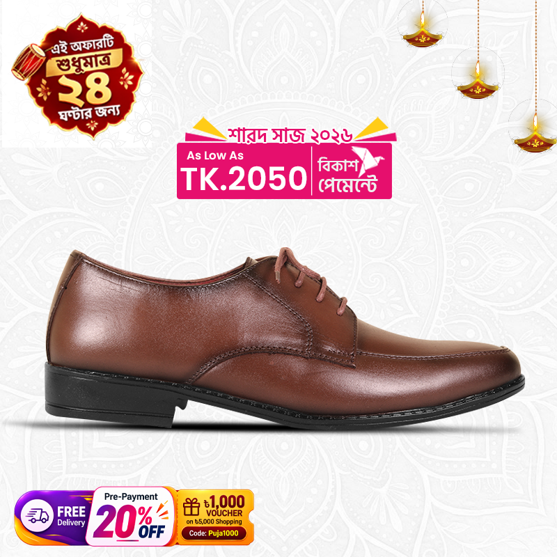 Chocolate Leather Formal Shoes For Men SB-S1164