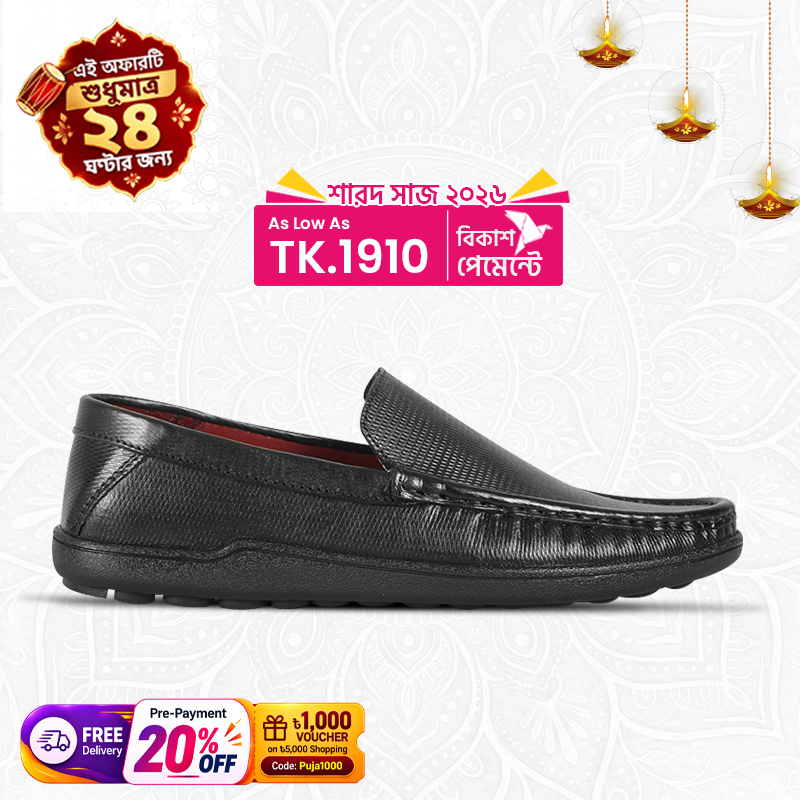 Classic Black Comfort Casual Loafer Shoes SB-S1166