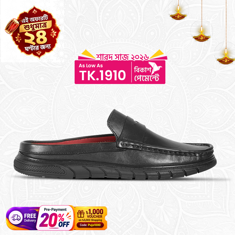 Classic Black Leather Half Shoes S1179