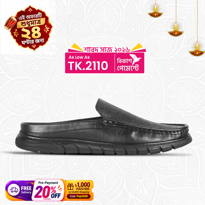 Croco Embossed Design Comfort Half Shoes S1185