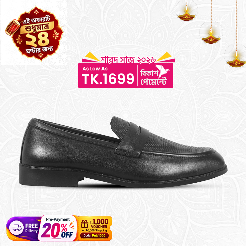 Leather Tassel Shoes For Men SB-S656