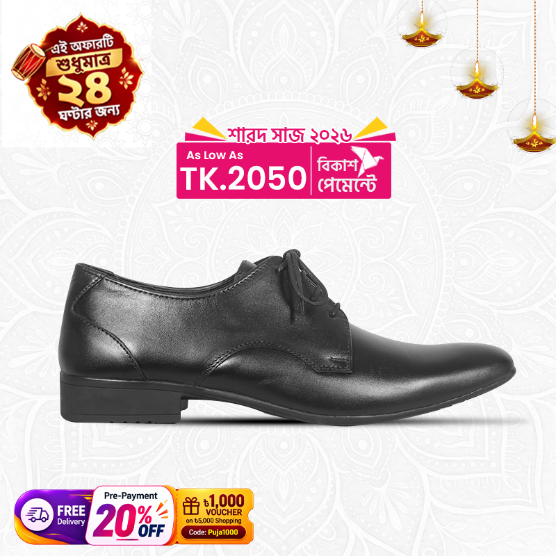 Elegant Style Leather Formal Shoes SB-S721