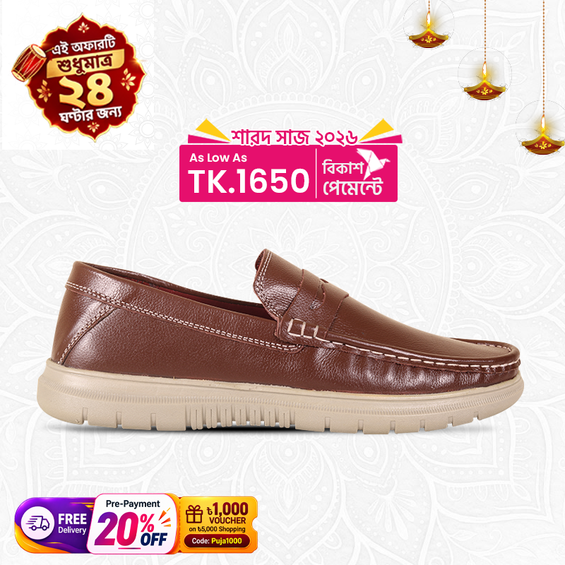 Casual Comfort Leather Loafer Shoes For Men SB-S946