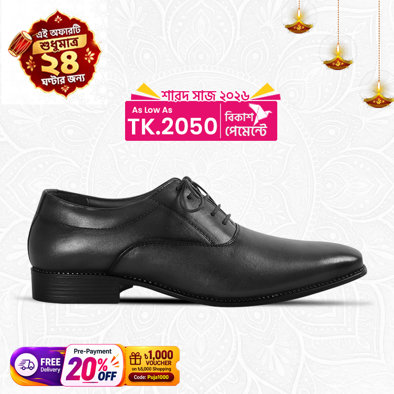 Classic Black Leather Oxford Shoes For Men SB-S992