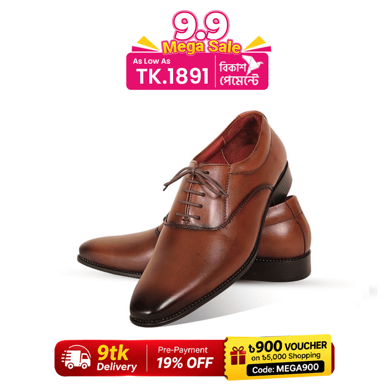 Brown Leather Oxford Shoes For Men SB-S993