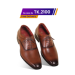 Brown Leather Oxford Shoes For Men SB-S993