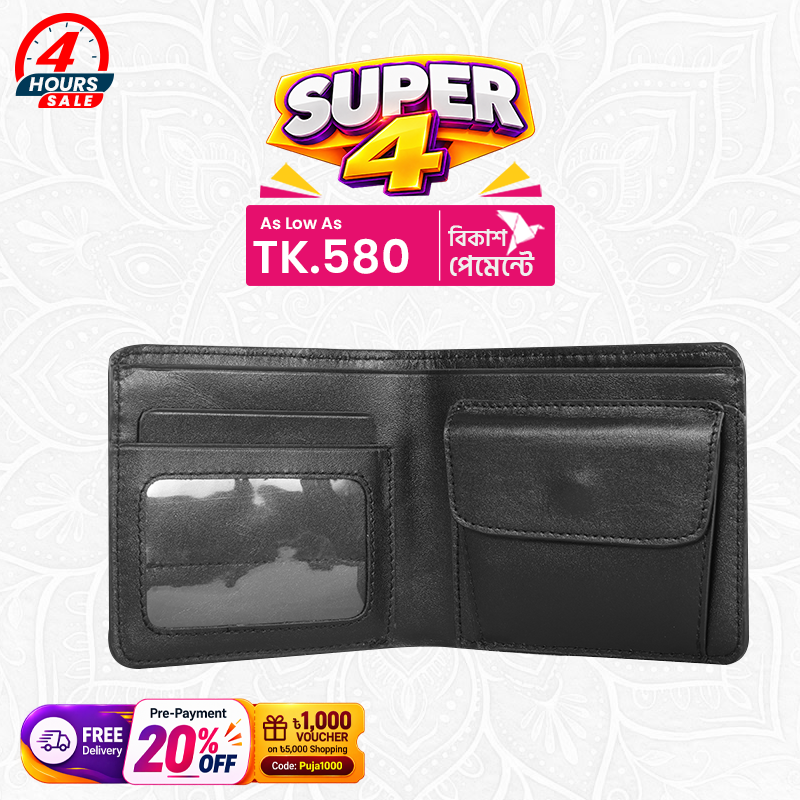 Classic Leather Bi-Fold Wallet W250