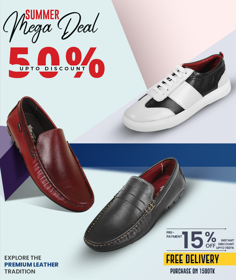 Mega Deal