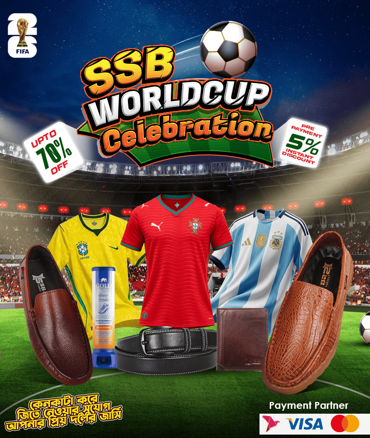 SSB World Cup Celebration