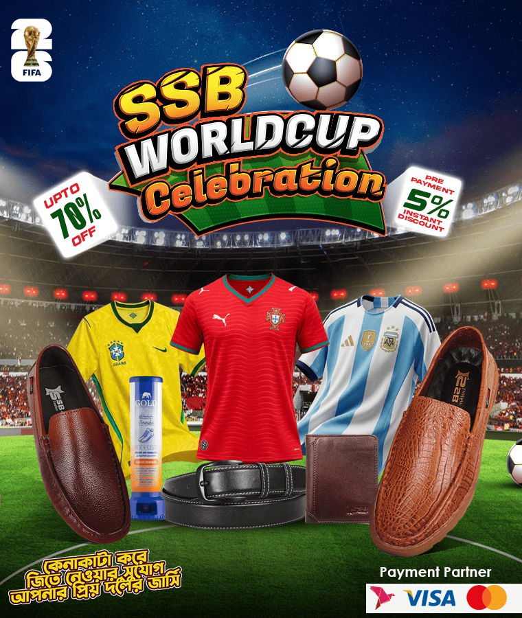 SSB World Cup Celebration