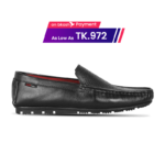 Leather Loafer For Men SB-S1054
