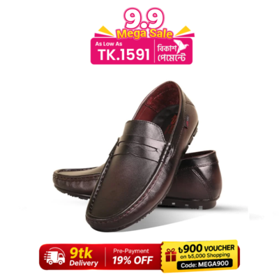 Antique Leather Loafer For Men SB-S1099