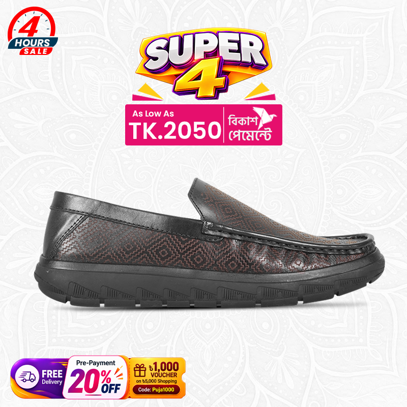 Laser Cut Patterned Leather Casual Shoes S1204