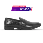 Leather Penny Formal Shoes For Men SB-S565