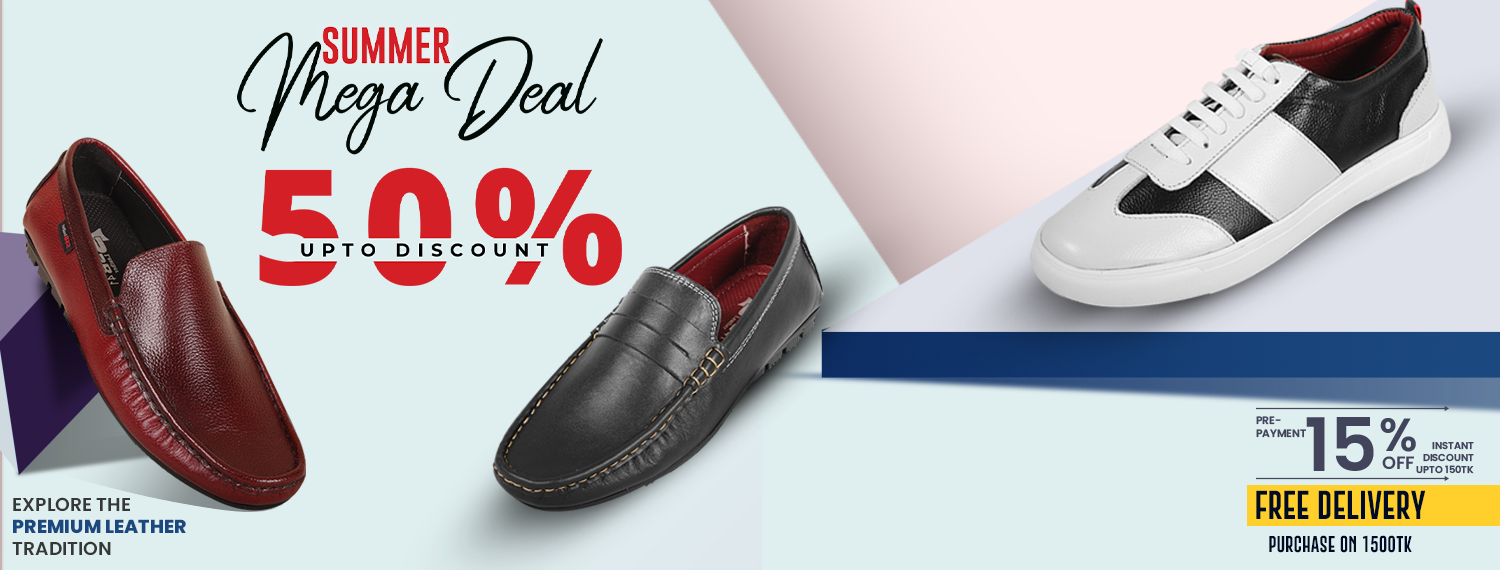 Mega Deal