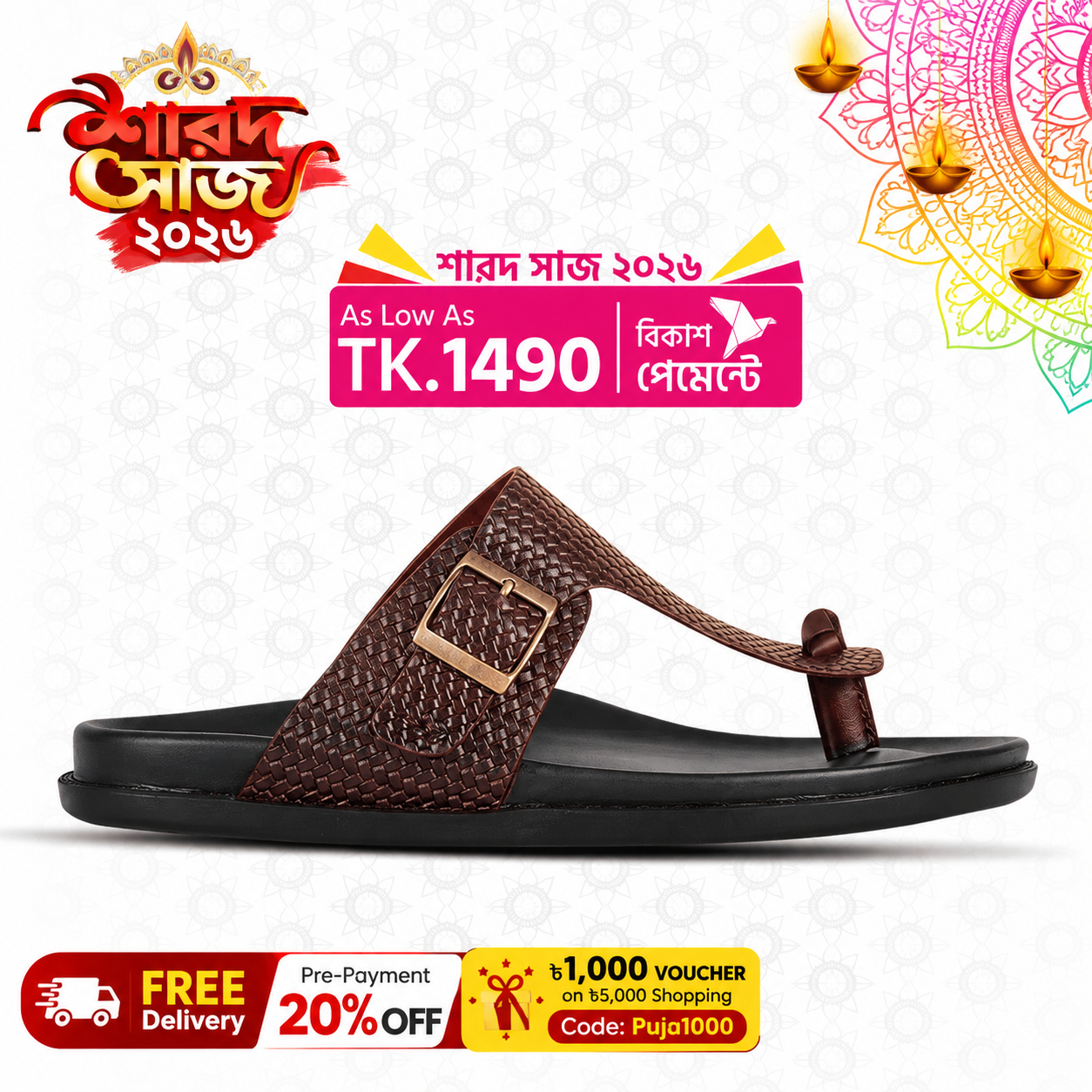 Genuine Leather Sandal For Men SB-S1158