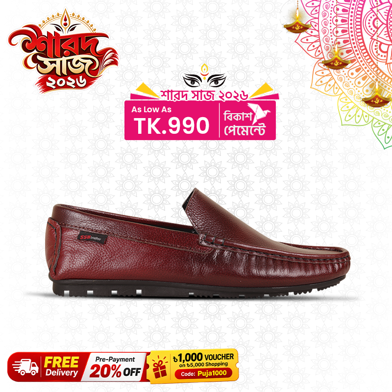 Leather Loafer For Men SB-S1095