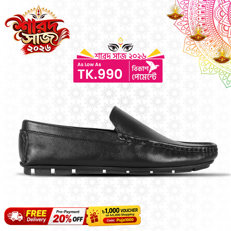 Leather Loafer For Men SB-S1132