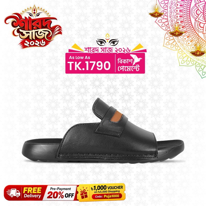 Leather Slide Sandal For Men SB-S1134