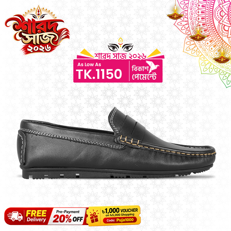 Leather Loafer For Men SB-S1135