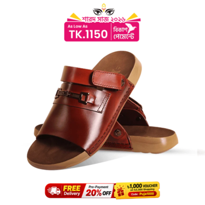 Reddish Brown Leather Sandal For Men SB-S1144