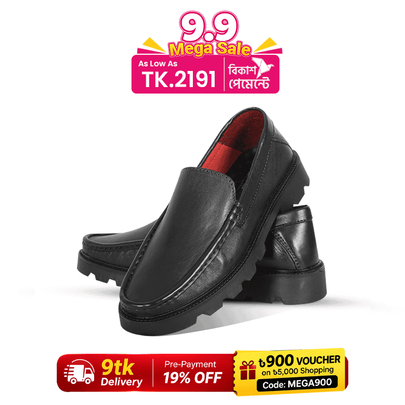 Chunky Leather Shoes For Men SB-S1152